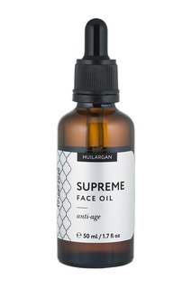 Мацерат для лица анти возрастное SUPREME FACE OIL ANTI-AGE Huilargan