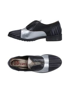 Мокасины Ebarrito