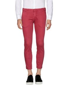 Повседневные брюки Michael Coal