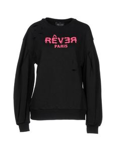 Толстовка RÊver Paris