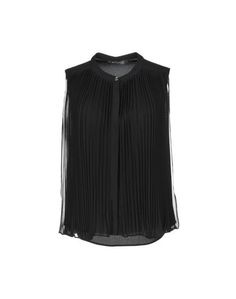 Pубашка Guess BY Marciano