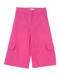 Повседневные брюки Msgm