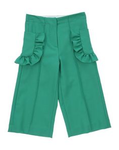Повседневные брюки Marni