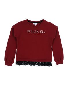 Толстовка Pinko UP