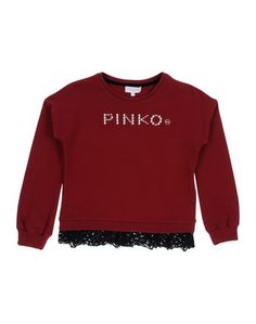 Толстовка Pinko UP