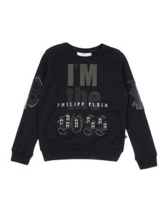 Толстовка Philipp Plein
