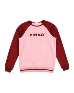 Толстовка Pinko UP