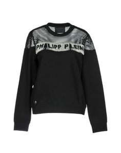 Толстовка Philipp Plein