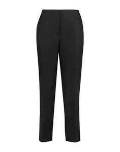 Повседневные брюки Nina Ricci