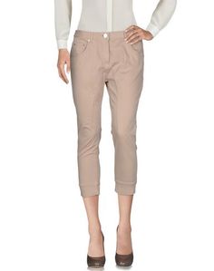 Брюки-капри Elisabetta Franchi Jeans