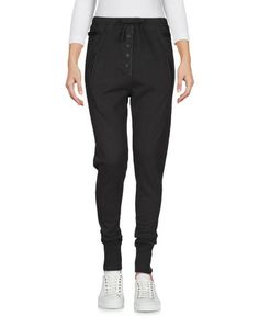 Повседневные брюки Isabel Marant Étoile