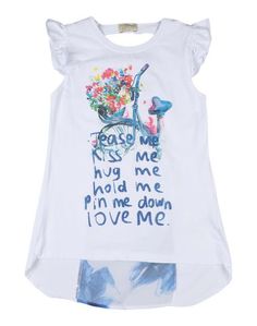 Футболка To Be Too