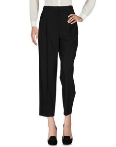 Повседневные брюки Diane von Furstenberg