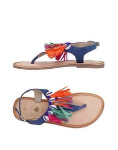 Вьетнамки Chipie