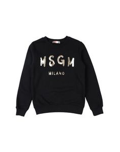 Толстовка Msgm