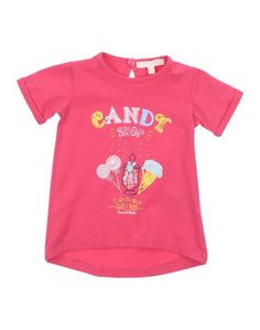 Футболка Silvian Heach Kids