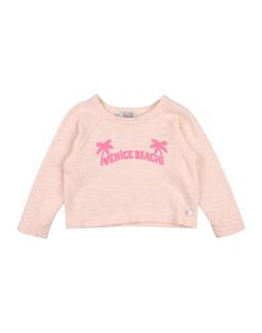 Толстовка SUN Child