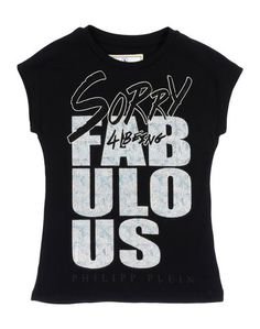 Футболка Philipp Plein