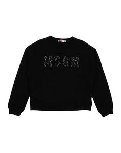 Толстовка Msgm