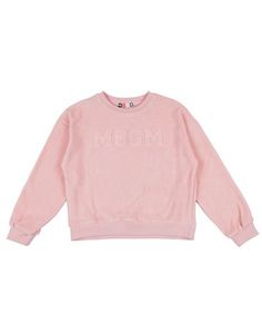 Толстовка Msgm