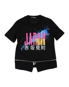 Футболка Dsquared2