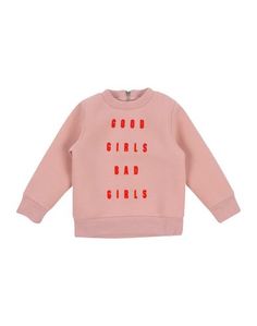 Толстовка Stella Mc Cartney Kids