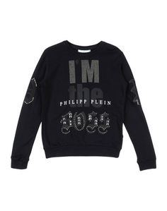 Толстовка Philipp Plein