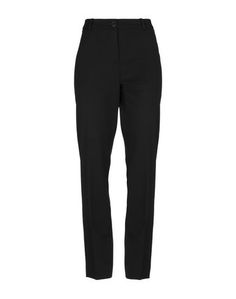 Повседневные брюки Weekend MAX Mara
