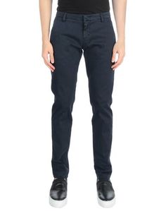 Повседневные брюки Michael Coal