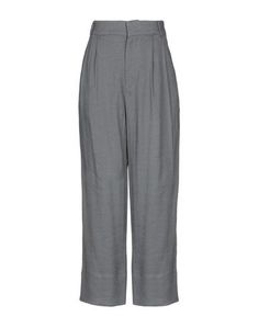 Повседневные брюки Isabel Marant