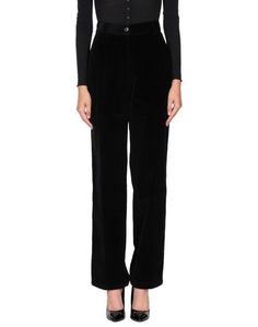 Повседневные брюки Dries Van Noten