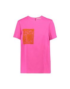 Блузка Christopher Kane