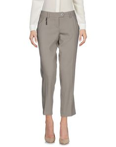 Повседневные брюки Pinko