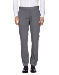 Повседневные брюки Selected Homme