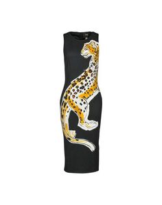 Платье до колена Class Roberto Cavalli