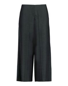 Повседневные брюки Maison Margiela