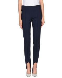 Повседневные брюки Kaos Jeans