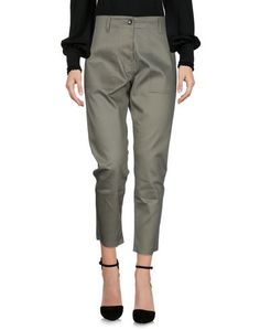 Повседневные брюки Guns Disarmed