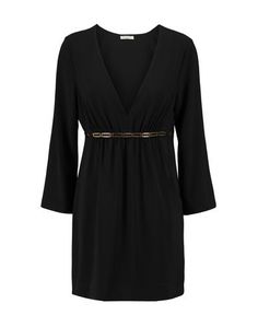 Короткое платье Halston Heritage