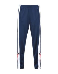 Повседневные брюки Adidas Originals