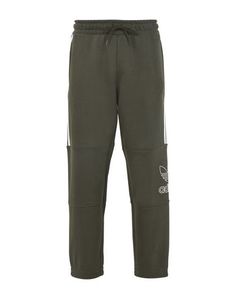 Повседневные брюки Adidas Originals