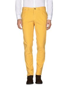 Повседневные брюки Department 5