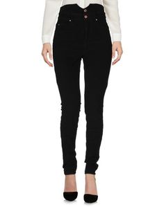 Повседневные брюки Isabel Marant Étoile