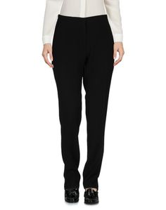 Повседневные брюки Christopher Kane