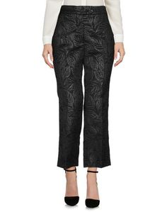 Повседневные брюки Essentiel Antwerp