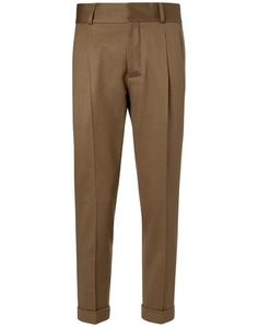 Повседневные брюки Kent & Curwen