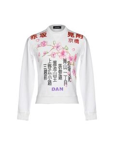 Толстовка Dsquared2