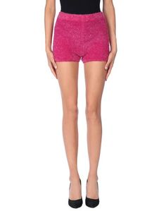 Повседневные шорты Boutique Moschino