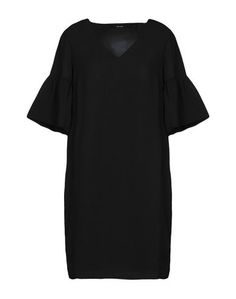 Короткое платье Vero Moda