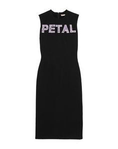 Платье до колена Christopher Kane